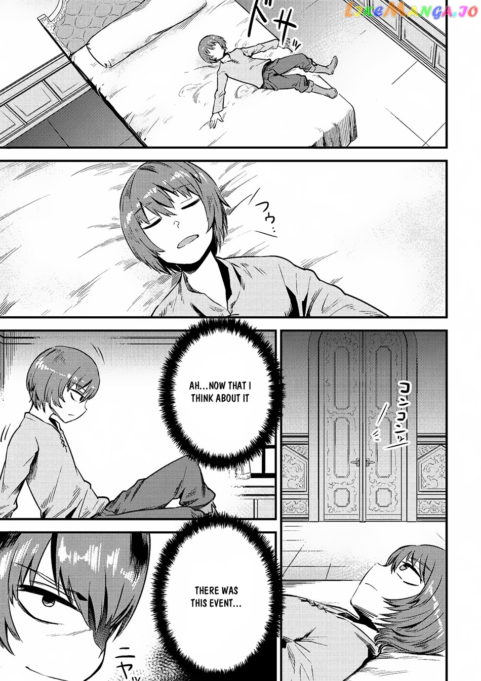 Redo Of Healer, Chapter 3.2 image 07